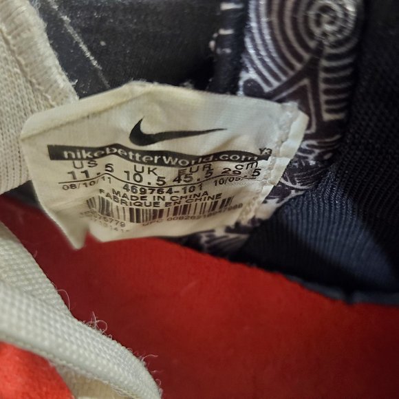 *SOLD*Nike Lebron 9 IX Freegums 469764-101 Sz 11.5 - Picture 8 of 8